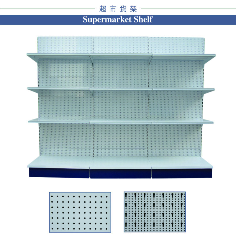 Heavy Duty Wall Perforated Display Gondola Shelving