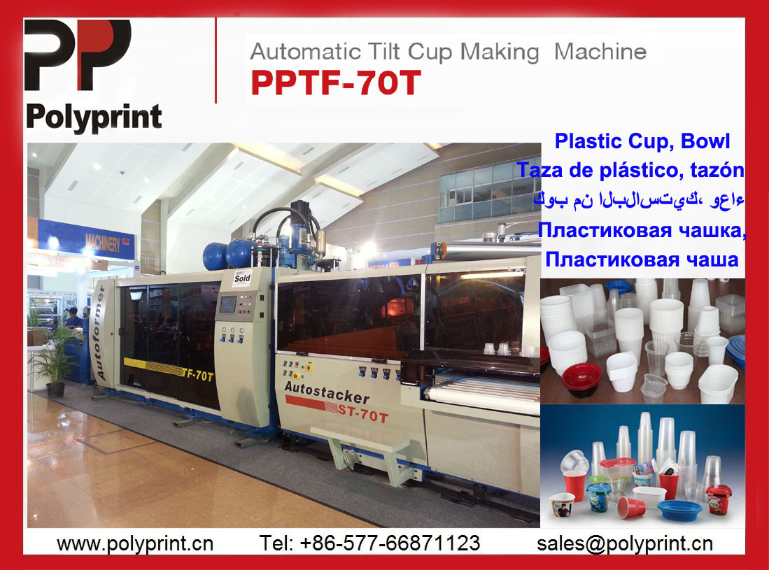 Automatic Plastic Forming Machine for PP/PS/Pet Cup (PPTF-70T)