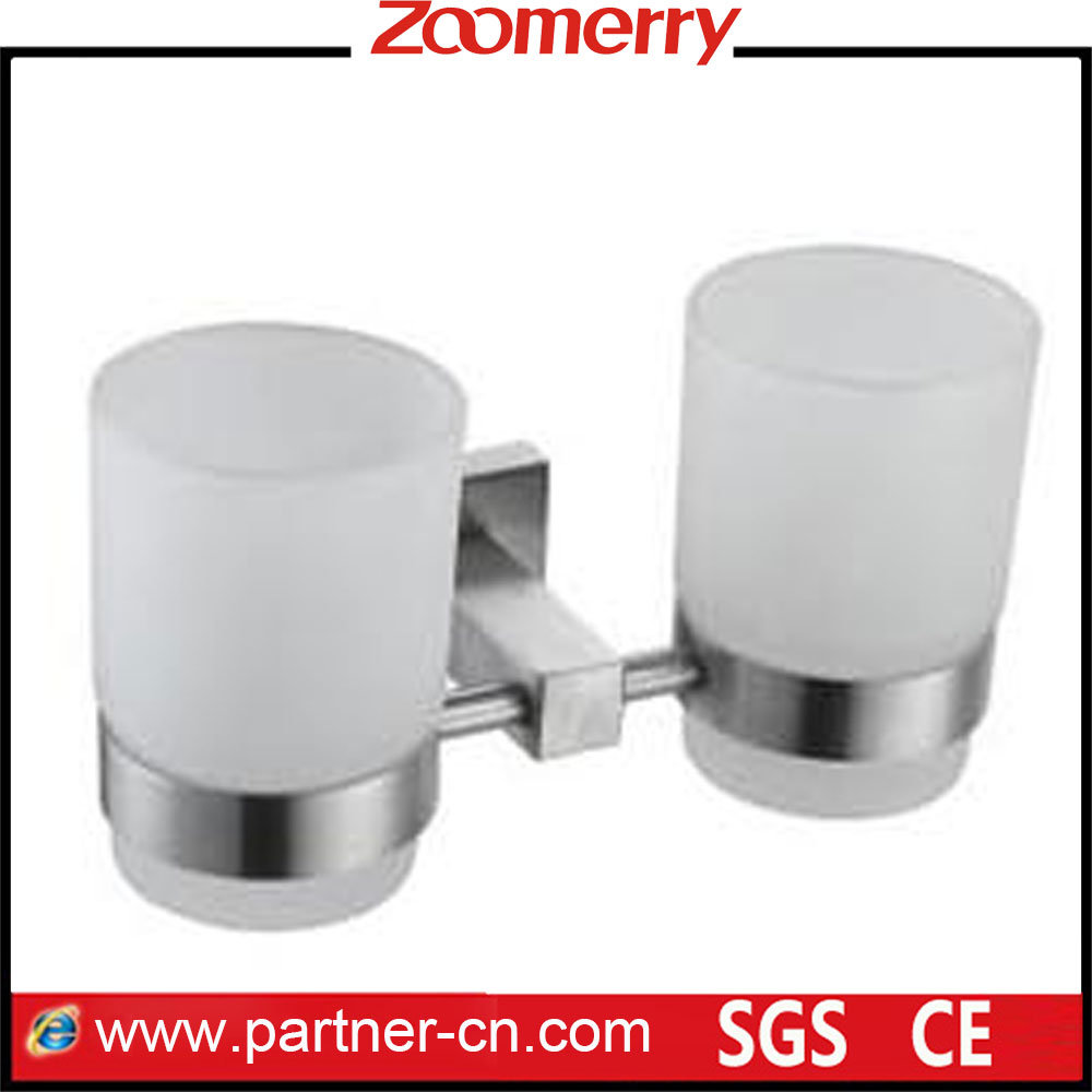 Square Base Stainless Steel and Frost Double Tumbler (06-5001)