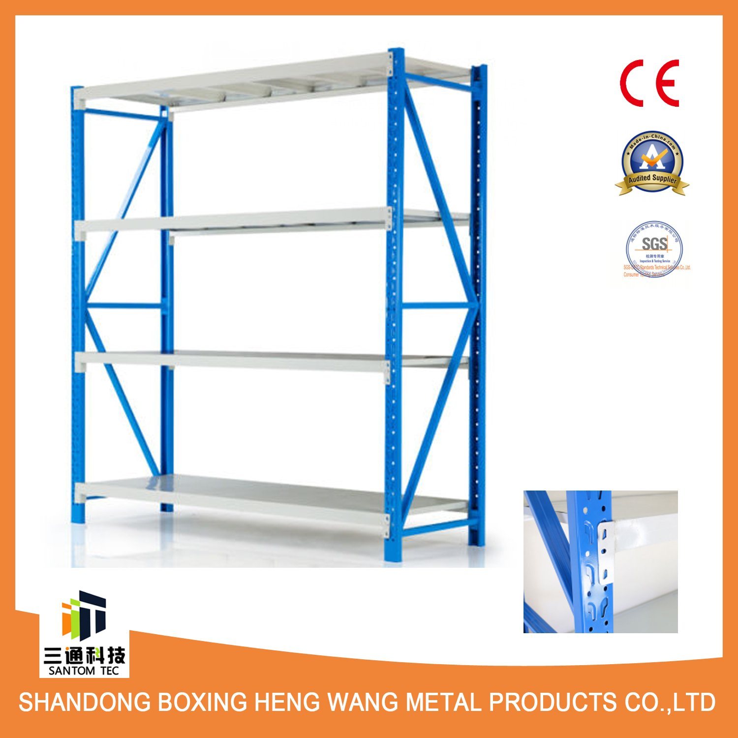 Storage Rack, Steel Racking for Storage Use