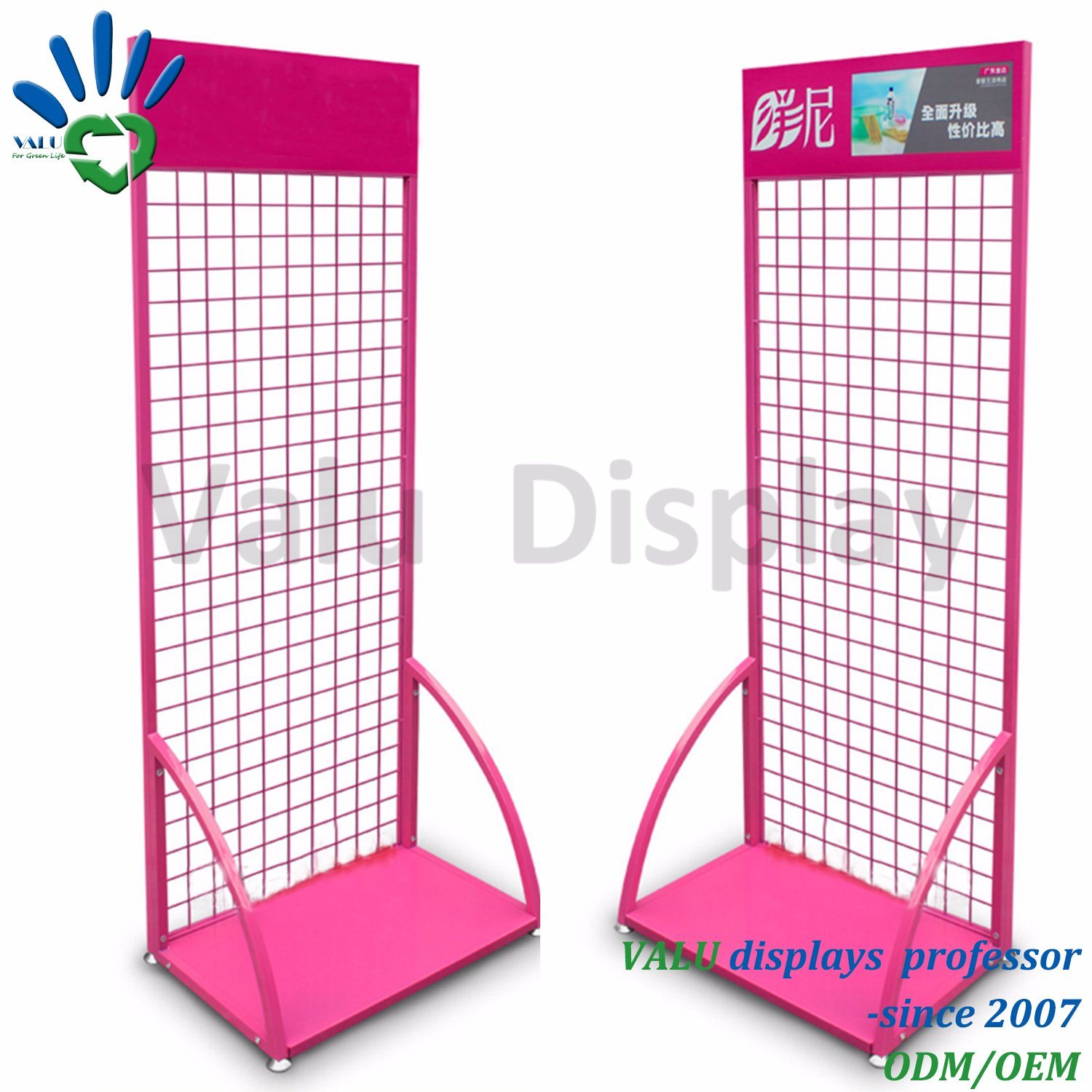 Floor Standing Metal Grid Mesh Hanging Wire Display Stand