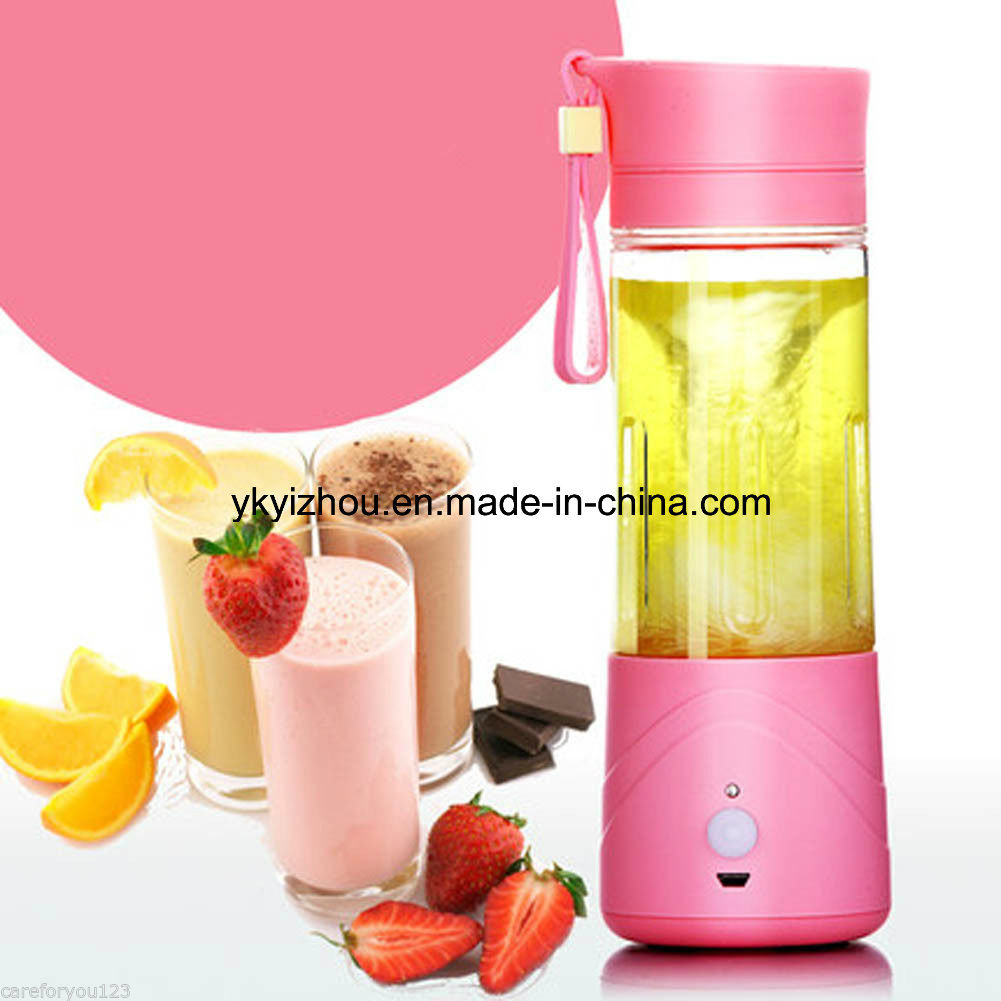 Automatic Mixing Juice Cup Lazy Self Strring Mug Button Pressing Electric Stir