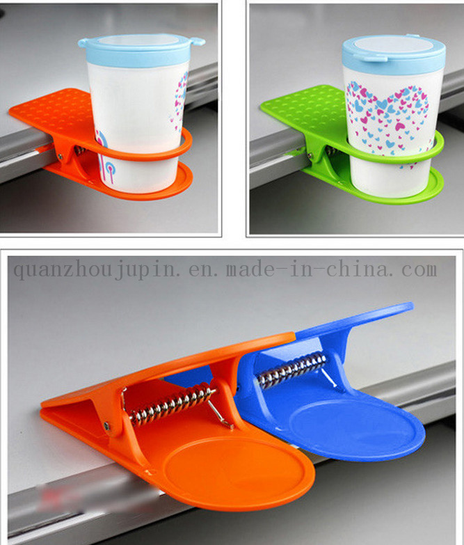 Custom Desk Side Cup Stand Saucer Holder with Spring Clip