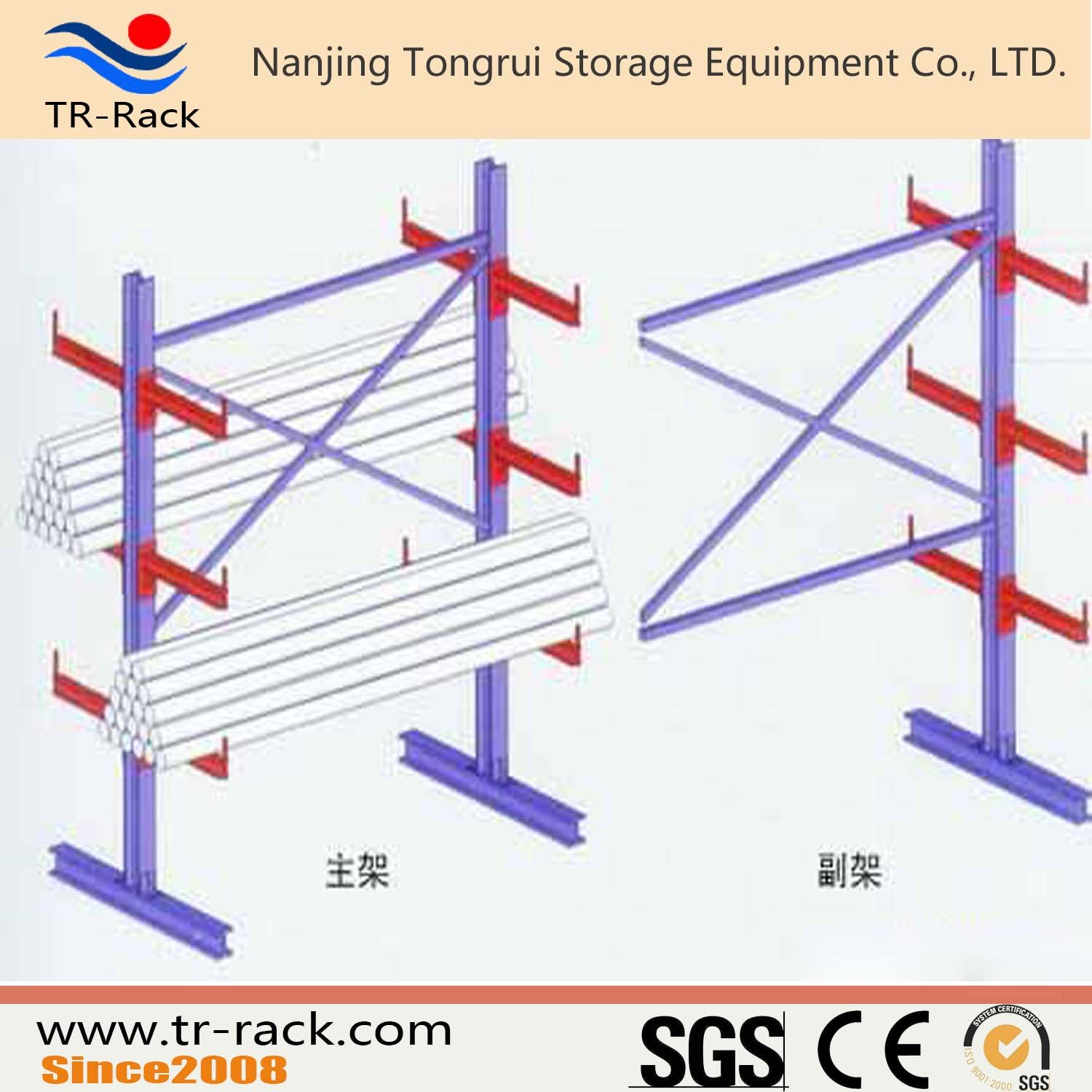 Heavy Duty Adjustable Warehouse Storage Cantilever Rack