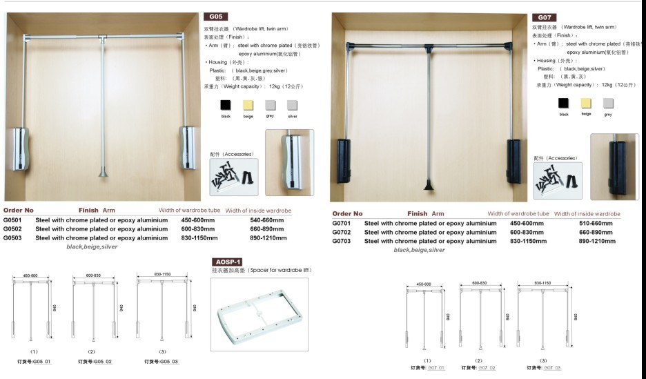 Furniture Accessories Wardrobe Pull Down Clothes Display Rack