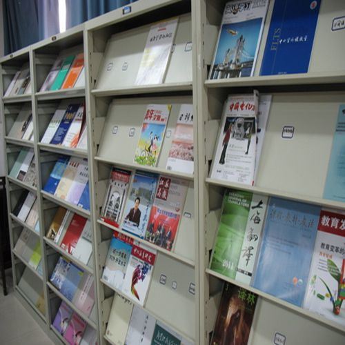 Magazine Bookshelf Against Wall Fashion Bookshelf /Shelf