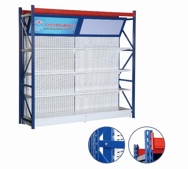 200kg Supermarket Metal Gondola Heavy Duty Display Shelf