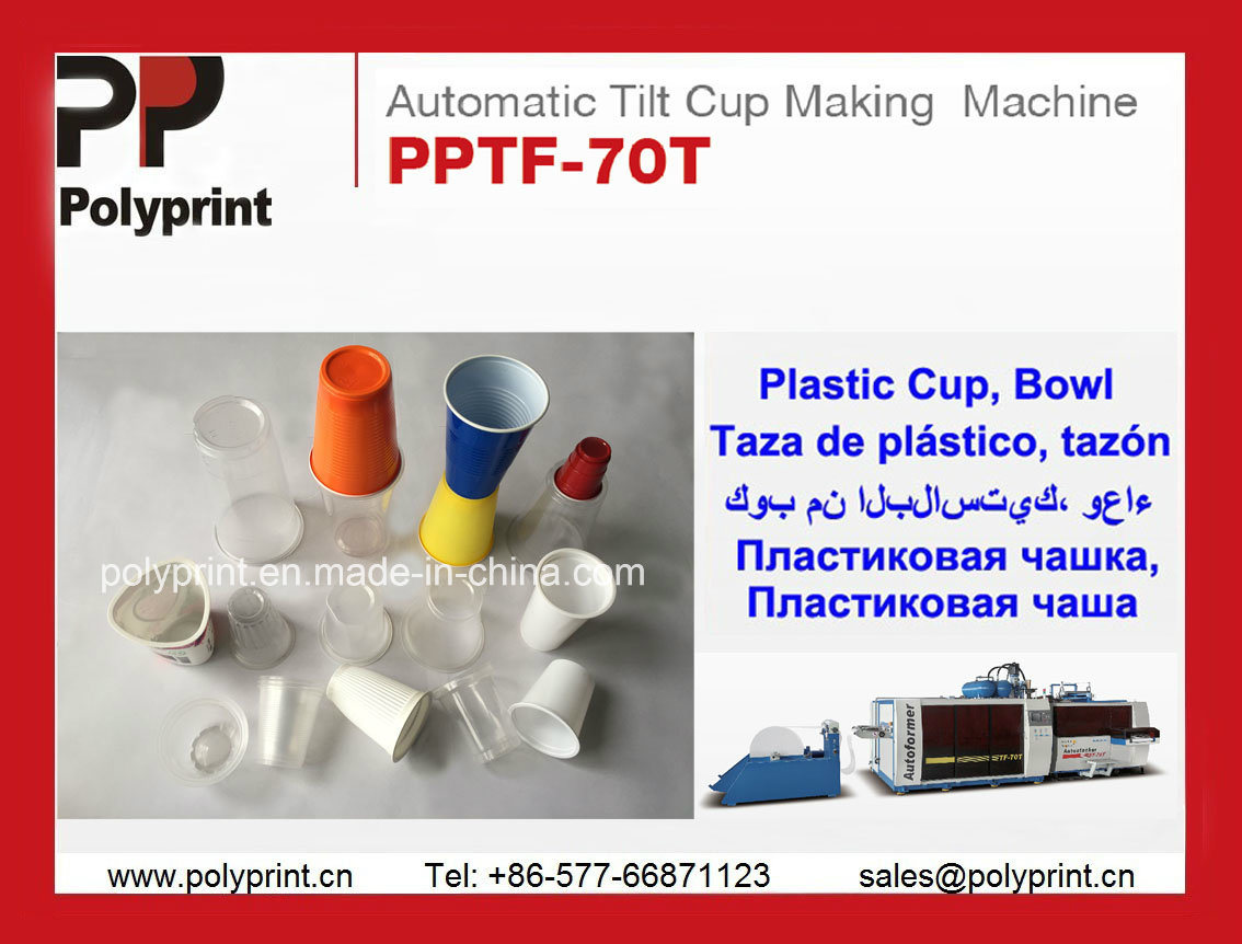 Drinking Water Cup Coffee Cup Starbucks Cup Thermoforming Machine