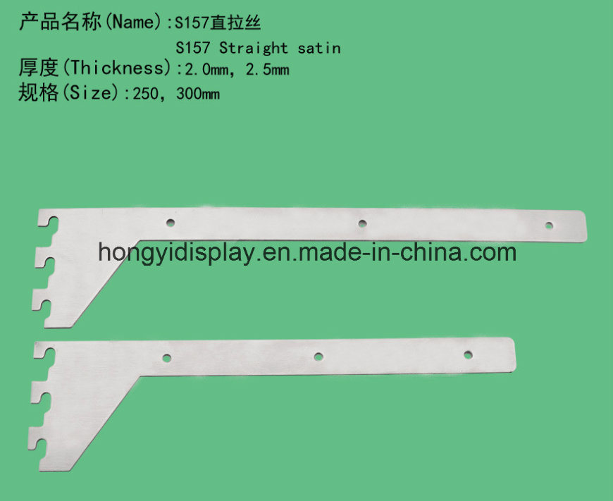 Stainless Steel Bracket for MDF Shelf