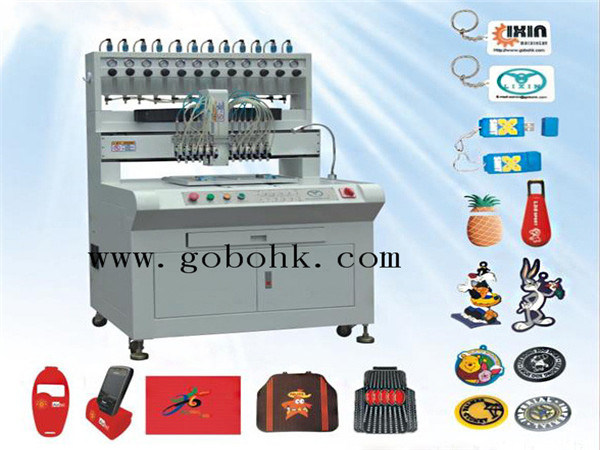 Soft Rubber Cup Lid Moulding Machine