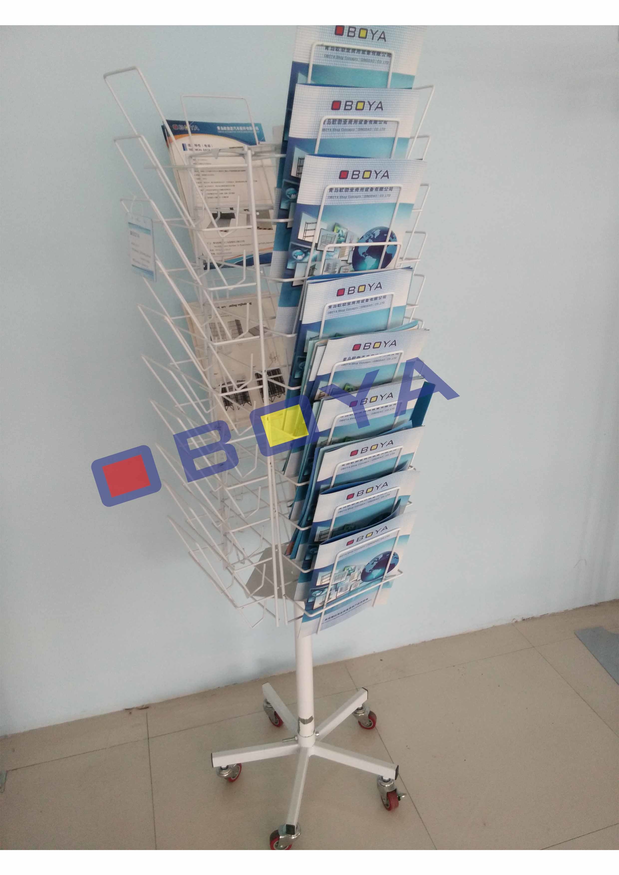 Portable Magazine Display Rack