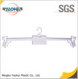 Natural Color Plastic Underwear Hanger for Underwear (31. cm)