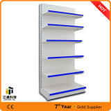 High Quality Gondola Bay, Supermaket Gondola Wall Shelf