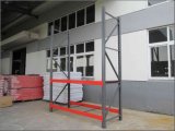 2016 China Supplier Cold Heavy Storage Racking System