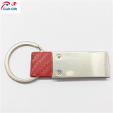 Customized High Quality Leather Key Ring