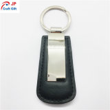 Customized Hot Sale Leather Key Chain