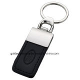 Fashion Leather Keychain with Hot Stamped Logo