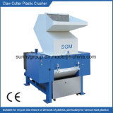 Claw Cutter Plastic Crusher with Ce Certification