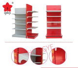 European Metal Display Supermarket Shelf Series (HY-35)