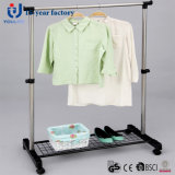 Stainless Steel Single Rod Clothes Hanger with Mesh