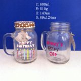 600ml Glass Jars Drink Cup with Metal Cap