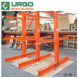 Industrial Adjustable Outdoor Storage Cantilever Racking