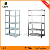 Supermarket Wire Storage Rack, Light Duty Shelf and Warehouse Storage Rack, High Quality Warehouse Storage Rack, Industrial Storage Racks