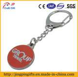 Orange Metal Key Chain with Coin Holder