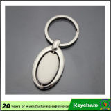Oval Shape Blank Key Chain with Logo