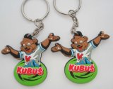 Custom Promotional 2D PVC Rubber Keychain Key Chain for Gift