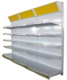 ISO Standard Gondola Supermarket Display Shelf with Light Box Available (YD-M12)