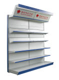 Supermarket Book CD Display Shelf (HY-12)