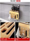 Latest Design Universal Magnetic Stainless Steel Rack Cutting Board Drying Holder Knife Block