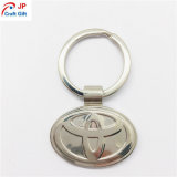 Customized Logo Metal Keychain
