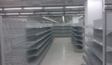 Heavy Duty Supermarket Shelving Manufacturer