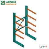 Warehouse Storage Heavy Duty Adjustable Cantilever Rack