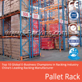 Nanjing Factory Directly Selling 5% Discounts Warehouse Storage Rack