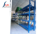 Storage Rack, 4 Layers, Bearing 200kg / Layer, Suitable for Supermarket and Warehouse