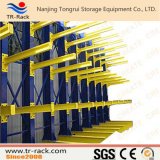 Adjustable Steel Storage Cantilever Rack for Warehouse with Ce Certificate