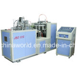 China Profession Paper Cup Making Machine with Ultrasonic Heating