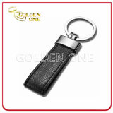 2017 New Design Grid Pattern PU Leather Key Ring