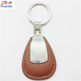 Customized Hot Sale Leather Key Ring