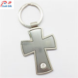 Customized Hot Sale Cross Shape Keychain for Souvenir
