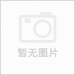 Xiamen Tongchengjianhui Industry & Trade Co., Ltd.
