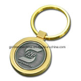 Customized Embossed Metal Key Chain