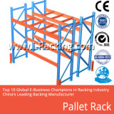 Beam Type Rack and Shelf/Warehouse Pallet Racks/Warehouse Pallet Racking