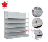Pallet Display Rack for Warehouse Storage (HY-10)