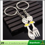 Couple Keychain Sales Promotion Fork and Spoon Keychain