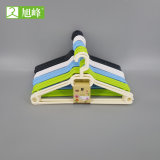 Multi Colored Plastic Rotating Clothes Hanger Rack