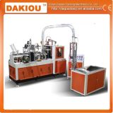 CE Certificate Middle Speed Cup Machine